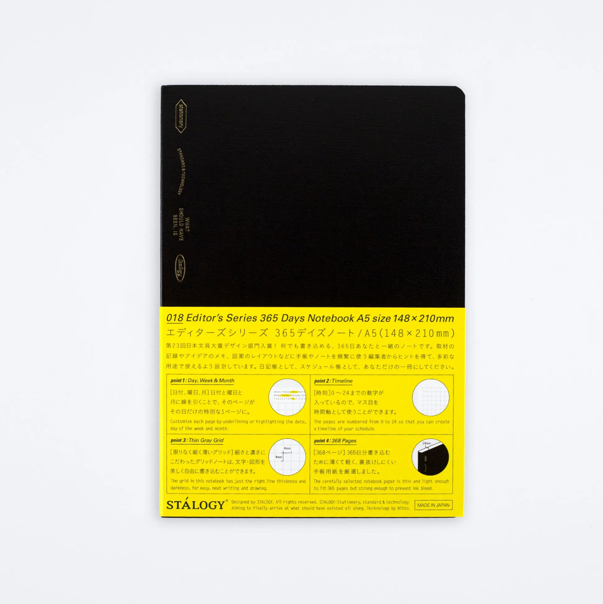 365 Days Notebook A5