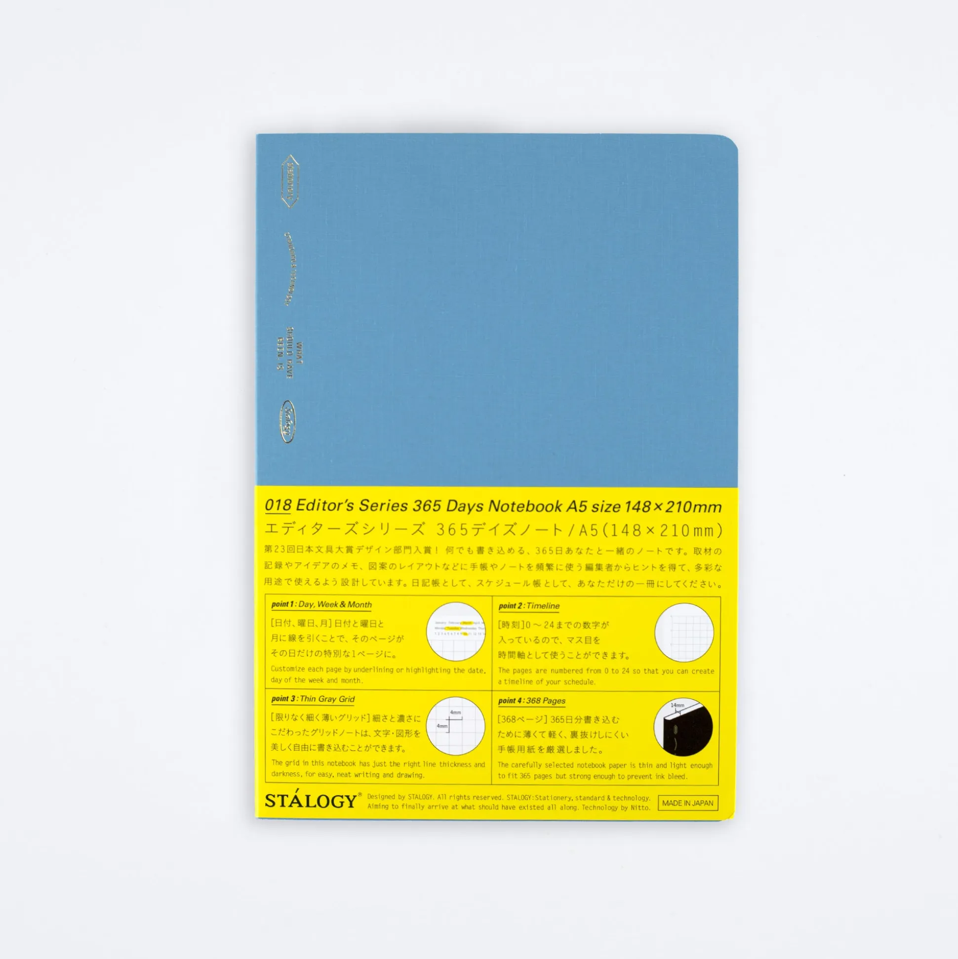 365 Days Notebook A5