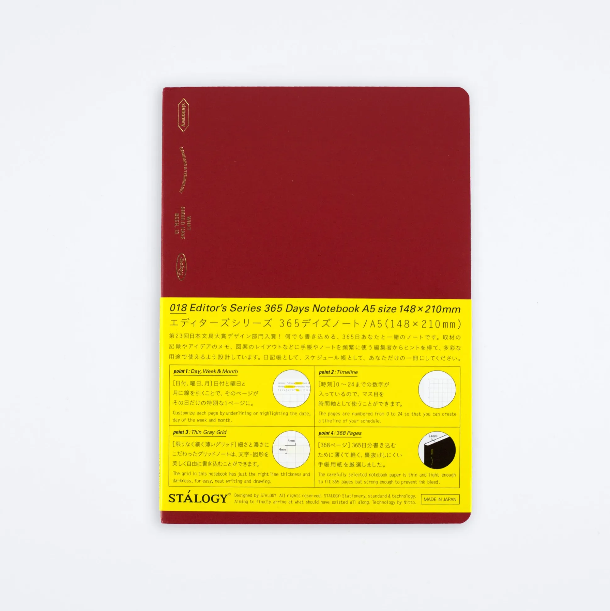 365 Days Notebook A5