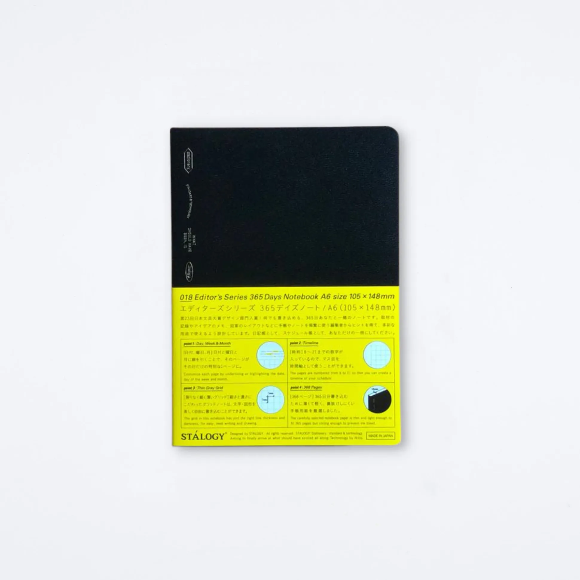 365 Days Notebook A6