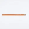Lone Star State Pencil